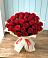 Букет 29 Красных роз в Осаново-Дубовое