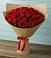 Букет Красные розы Милано в Осаново-Дубовое