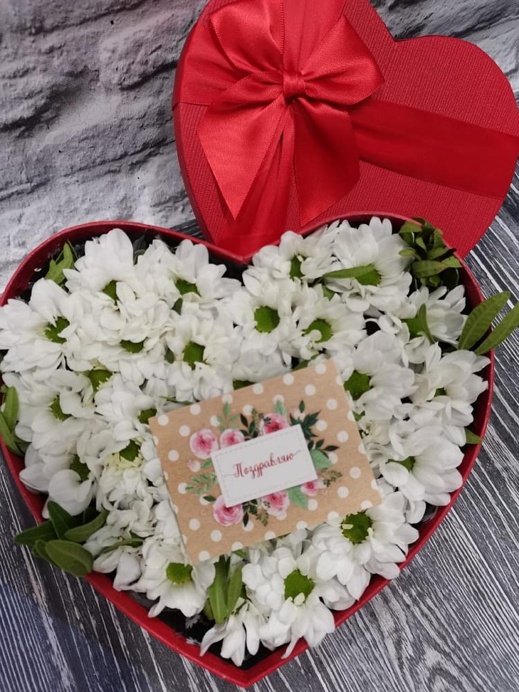 Цветочная композиция из Хризантемы в виде сердца в Осаново-Дубовое